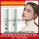 concealer cc stick cream
