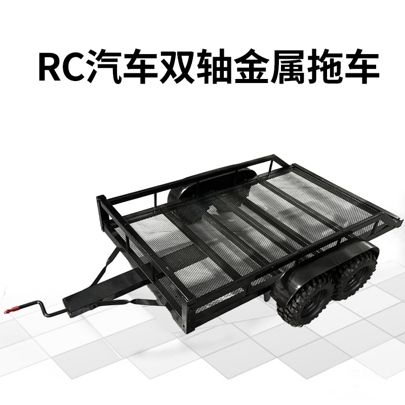 Rc Model Artificial Large Trailer Dual-Axis Metal Flatbed Remote Control Climbing 1/10 Small Trailer Bucket Trx4 Series Universal Rc Model Artificial Large Trailer Dual-Axis Metal Flatbed Remote Control Climbing 1/10 Small Trailer Bucket Trx4 Series Universal