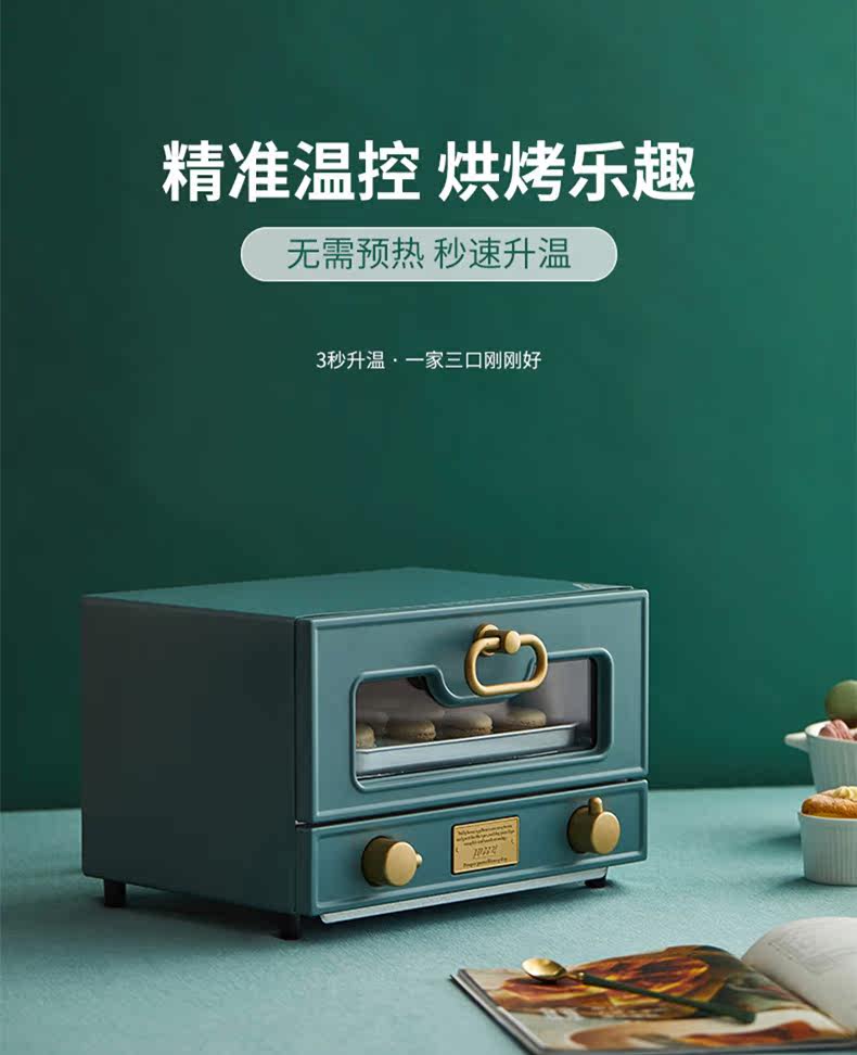 Set-4.jpg