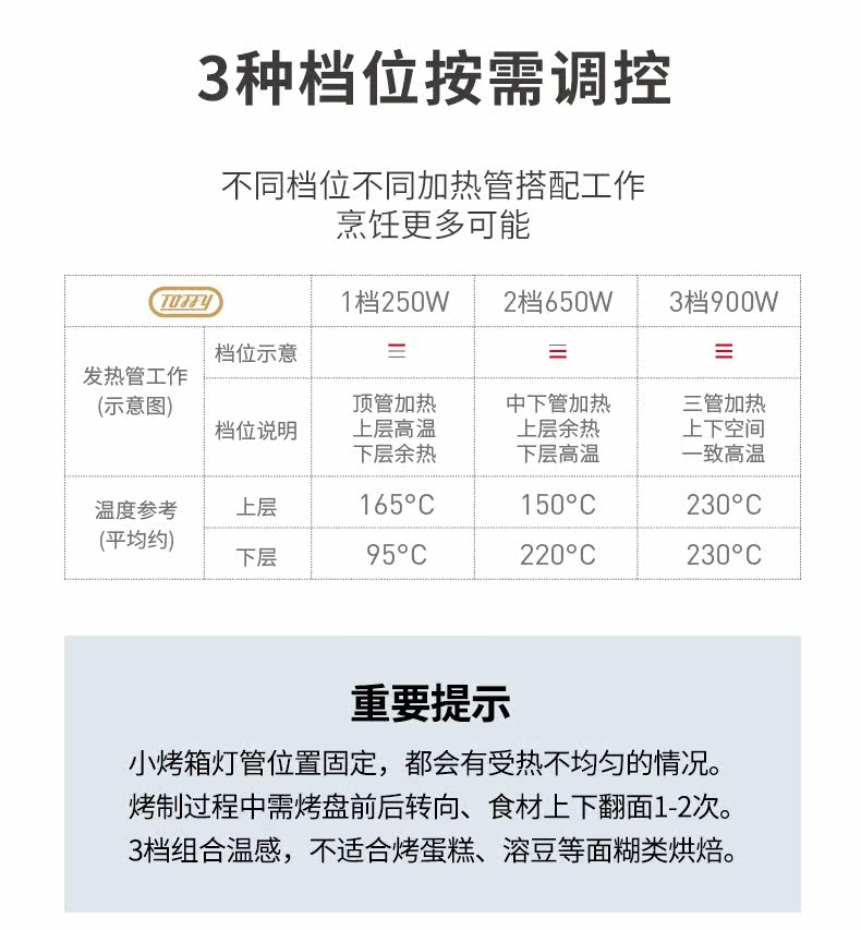 Установите -13.JPG