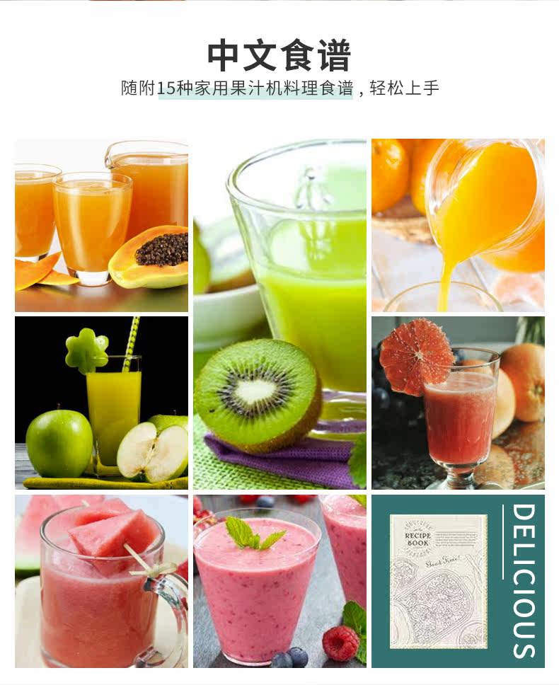 SET-9.JPG