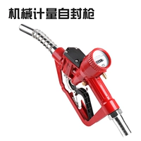 Механическое измерение самостоятельного пистолета