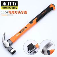 Конопля Fangtou Conge Surface 13 унций составляет около 1,4 фунта