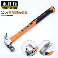 Круглая головка плоскость 10 унций составляет около 1,18 кот