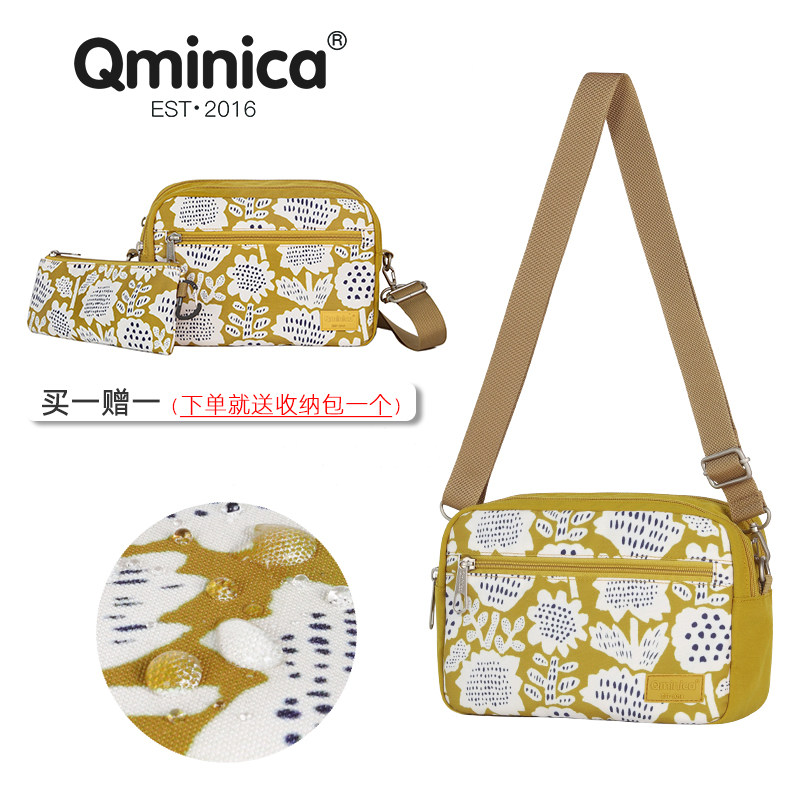 Qminica official website 2022 new bag flower square casual shoulder waterproof large-capacity commuter messenger bag