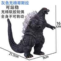 Серый хлопок Costra