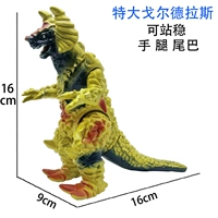 Военные зеленые очень большие золоты