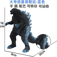 Большая звезда Конфуция Годзилла-голубой