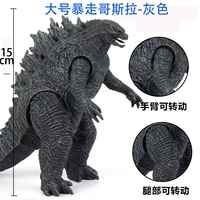 Большой беглый Годзилла-Грей