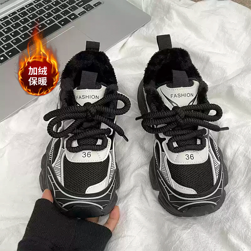 Mistery厚底运动休闲