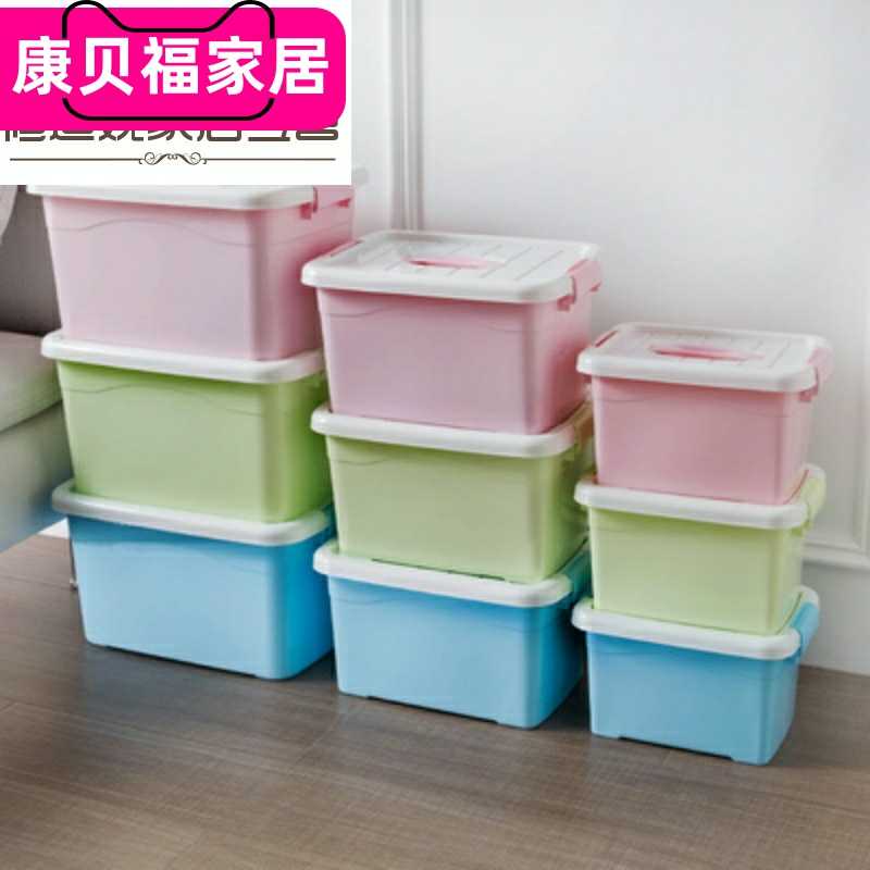 简家具家居旗舰店官方宜家家居收纳储物收纳箱衣物收纳盒 简家具家居旗舰店官方宜家家居收纳储物收纳箱衣物收纳盒