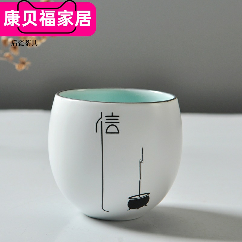 Ceramic keller cups masters cup sample tea cup zen everyone Ceramic cups kung fu tea set white porcelain cup