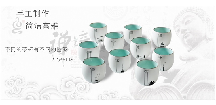 Ceramic keller cups masters cup sample tea cup zen everyone Ceramic cups kung fu tea set white porcelain cup