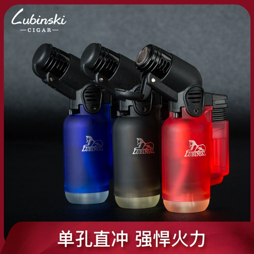 Lubinski более легкая ветропроницаемая и прямая синяя пламя пистолета -типа более легкая надувная творческая индивидуальность модная мода