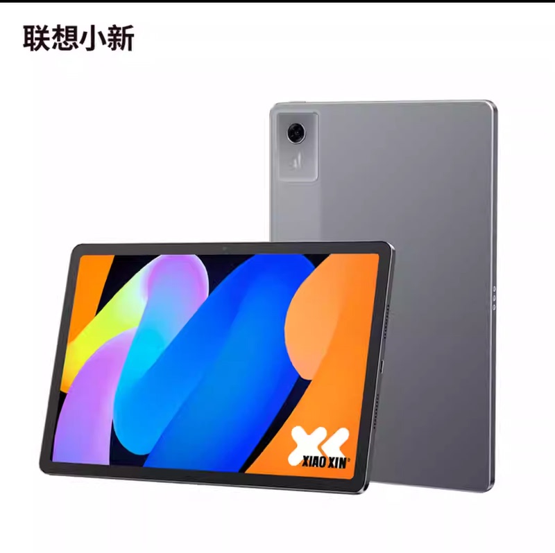 In Stock Lenovo Tb335Fc Tablet Xiaoxin 11Pad Google Overseas International Version 5g Sim Card Tablet Computer