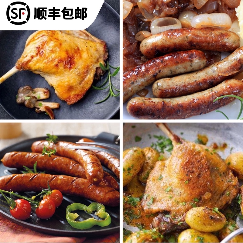 Confee mini combination Thyme grilled sausage meat sausage Starch-free oil seal duck leg cumin chicken grilled sausage set