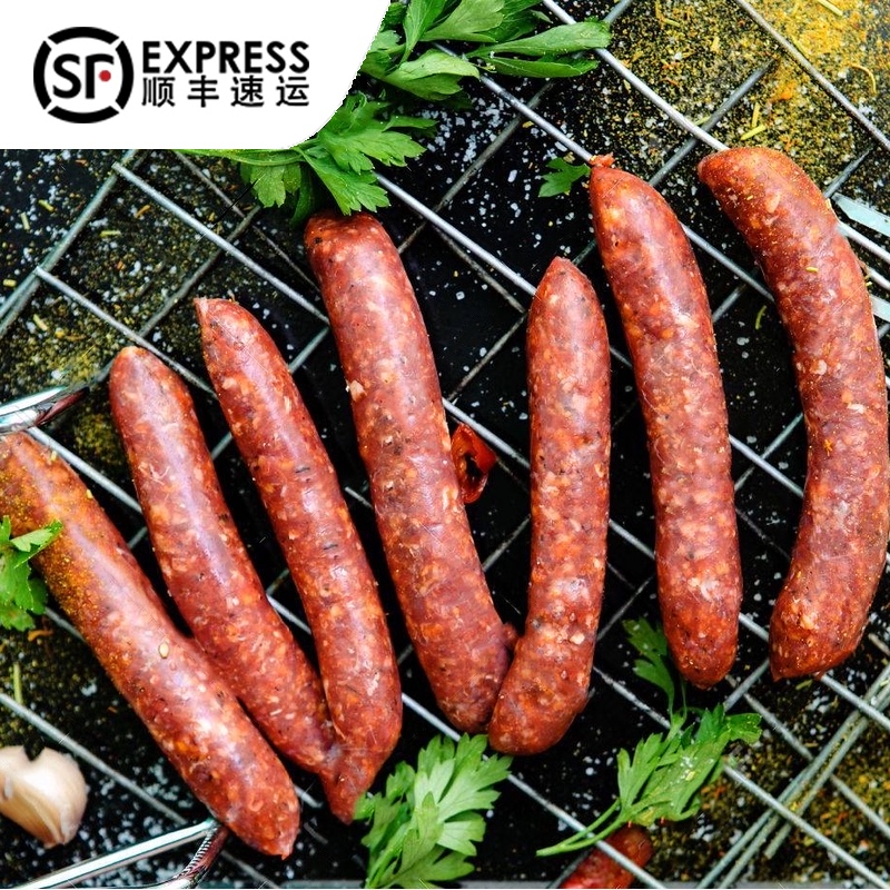 Confee Tunisian style grilled sausage lamb sausage pure celiac sausage 4 pieces total 250g
