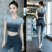 Spring Summer Yoga Clothes Woman Short Sleeve Speed Dry Sports Suit Fitness Sexy Display Slim Running Net Red Professional High-end Fashion