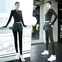 Yoga Suits Women Sports Suit Spring Summer Speed Dry Clothing Display Slim Fashion Professional High-end Sexy Tennis Red Running Fitness Room
