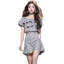 Temperament and fashionable small fragrance suit 2024 new small ruffled shirt top half skirt two-piece set