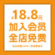 Card Pack Cultivation Ad-Free Version Android New Version 8.21 Cultivation Card Game Casual Text Game Installation Package