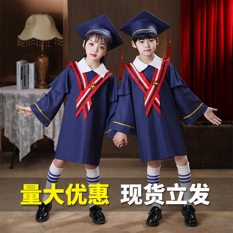 Children's Doctoral School Bachelor's Suit Photo Men And Women Elementary School Students Graduation Photos Graduation Season Clothing Dress Suit