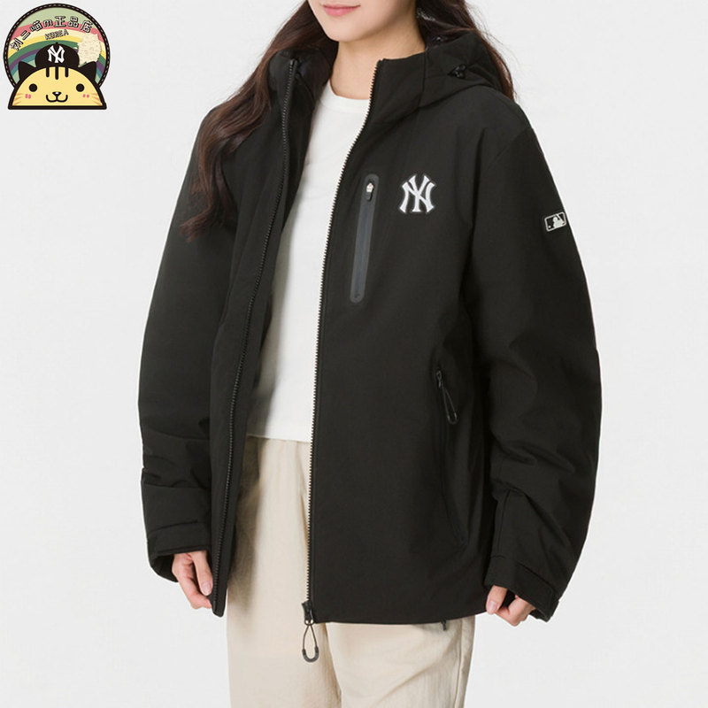 Mlb Goose down Jacket 2026 Autumn and Winter New Yankees Ny Trendy Fashion Hooded Warm Men's and Women's down Jacket Djb80 Mlb Goose down Jacket 2026 Autumn and Winter New Yankees Ny Trendy Fashion Hooded Warm Men's and Women's down Jacket Djb80