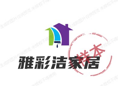 雅彩洁家居企业店的LOGO