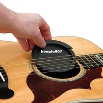 Black Silicone Acoustic Classic Guitar Buster Sound Hole Cov