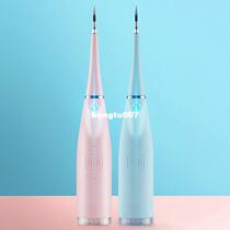 Teeth whitening Home Use Tooth Stain Remover Tartar Teeth St