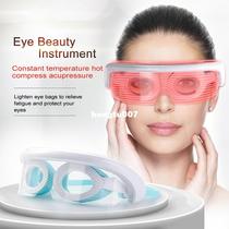 LED Beauty Eye Massager Spectrometer Hot Compress Eye Mask P