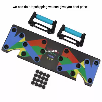 Push Up Rack Board 9 in 1 Body Building System Fitness Compr