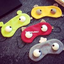 Eye Mask Sleep Shading Breathable Female Creative Korean Per