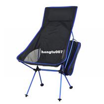 Portable Collapsible Moon Chair Fishing Camping BBQ Stool Fo