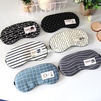 Fashion Sleeping Mask Eyepatch Soft Eye Sleep Mask Fashion S