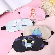 1pc Cute Sleeping Mask Soft Padded Sleep Shade Cover Comfort