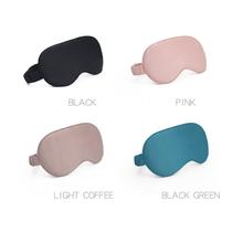 1PC 100% Pure Double-Side Silk Shading EyeShade Sleeping Eye