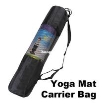 Mesh Yoga bag Black Portable Case Nylon Pilates Carrier Mesh