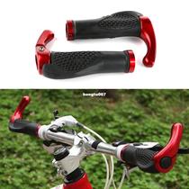 Cycling Grips Mountain Bike Handle Rubber grips of Bilateral