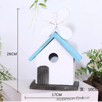 Bird House P Modelless (за исключением фонового растения)