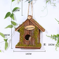 Модель Bird House G (за исключением фонового растения)