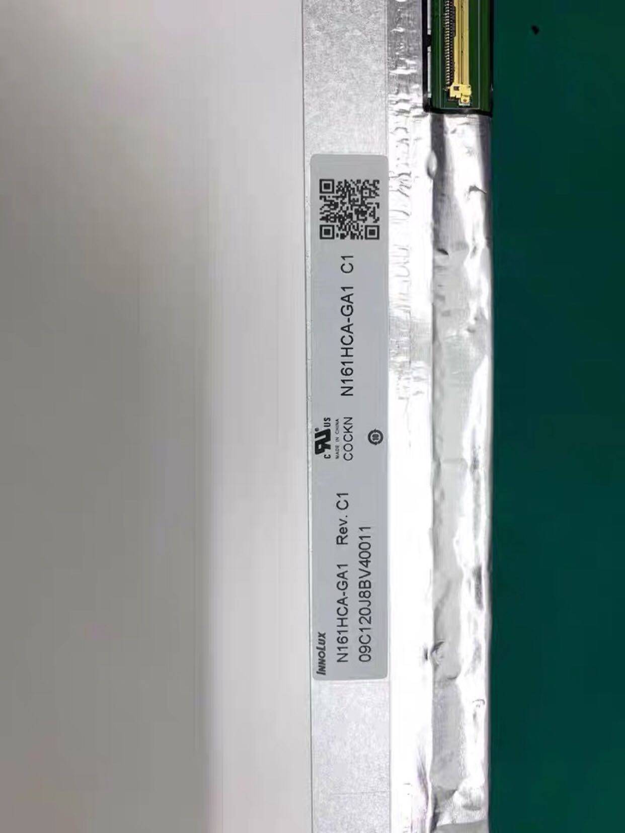 Shenzhou TX7 TX8 TX9 XX9 XD3 PLUS LCD screen upgrade 2K144HZ