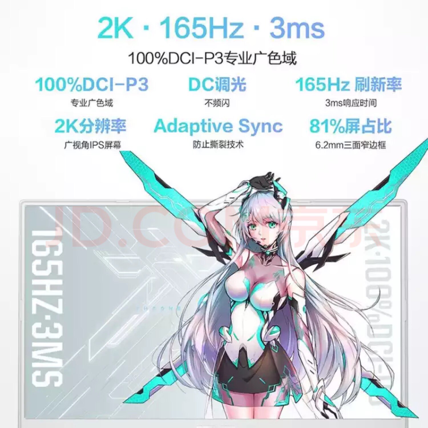 NE156QHM-NY2 NE156QHM-NY2 N156KME-GNA ne173qhm-ny1 2k165hz 2k165hz 100 color screen