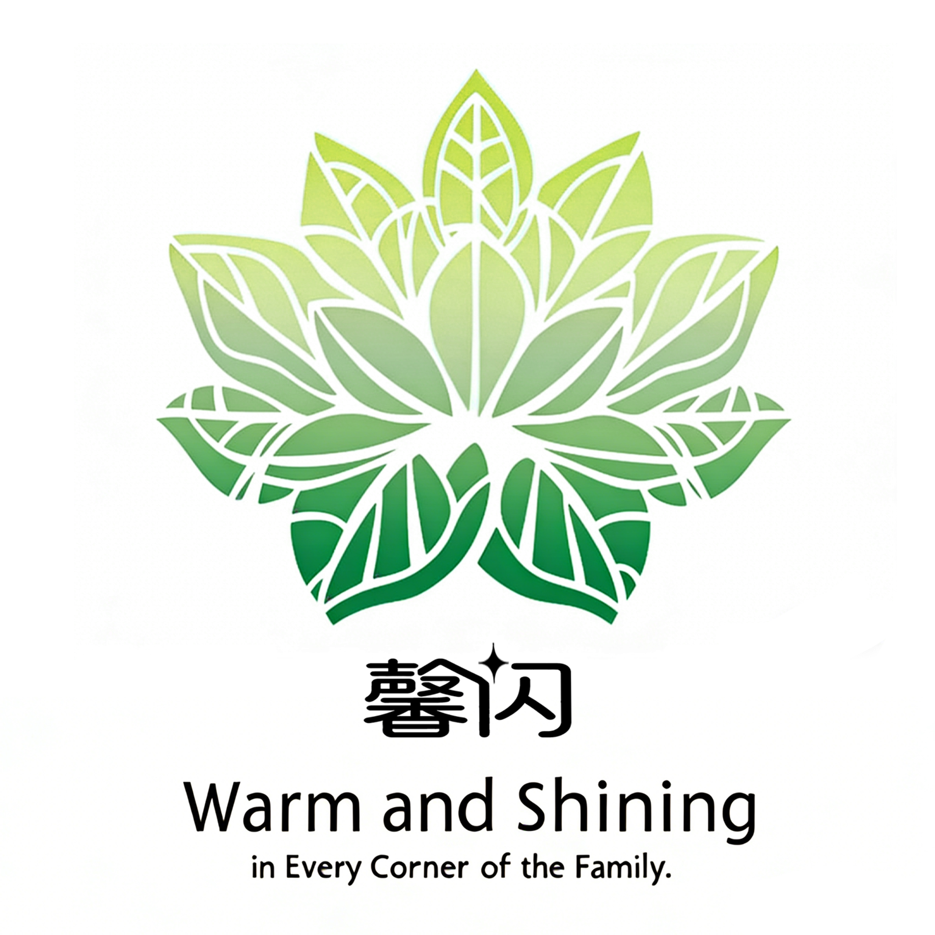 馨闪家具的LOGO