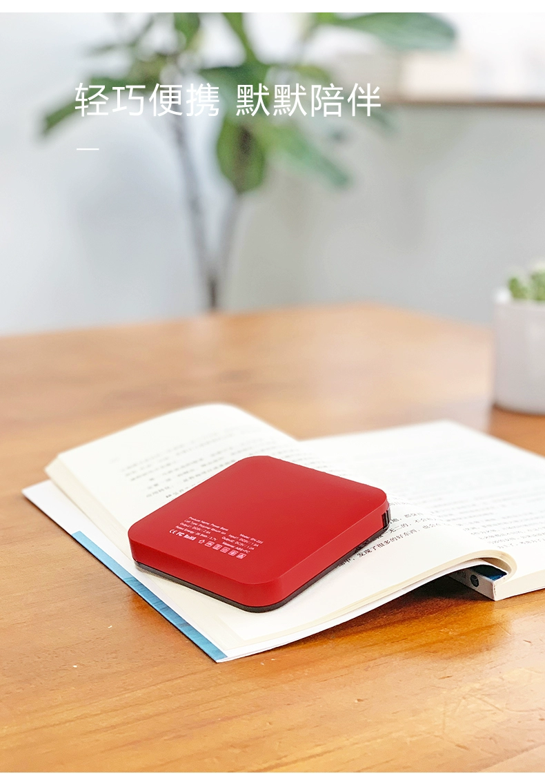 Kho báu sạc siêu mỏng OKC 10000 mAh nhỏ gọn cầm tay đi kèm với dòng điện thoại di động sạc nhanh dung lượng lớn - Ngân hàng điện thoại di động sạc dự phòng samsung 10.000 mah thegioididong