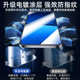 Xiaomi 13 템퍼링 필름 13 휴대 전화 필름 전체 스크린 커버리지 새로운 고화질 눈 보호 안티 블루 라이트 Mimiui에 적합한 13 전 포괄적 인 흰색 가장자리 방지 방지 방지 방지 프린트 영화에 적합합니다.