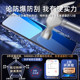 Xiaomi 13 템퍼링 필름 13 휴대 전화 필름 전체 스크린 커버리지 새로운 고화질 눈 보호 안티 블루 라이트 Mimiui에 적합한 13 전 포괄적 인 흰색 가장자리 방지 방지 방지 방지 프린트 영화에 적합합니다.