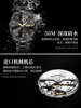 Swiss Oupinke Brand Genuine Imported Movement Men's Watch, Men's Mechanical Watch, Fully Automatic Business Men's Model