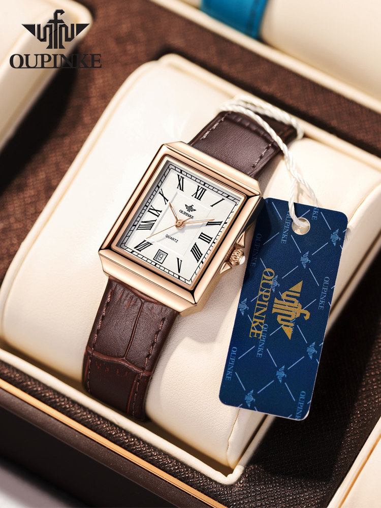 Swiss Oupinke Brand Genuine Small Brown Watch Women's Watch Fashion Light Luxury Small Square Women's Quartz Watch