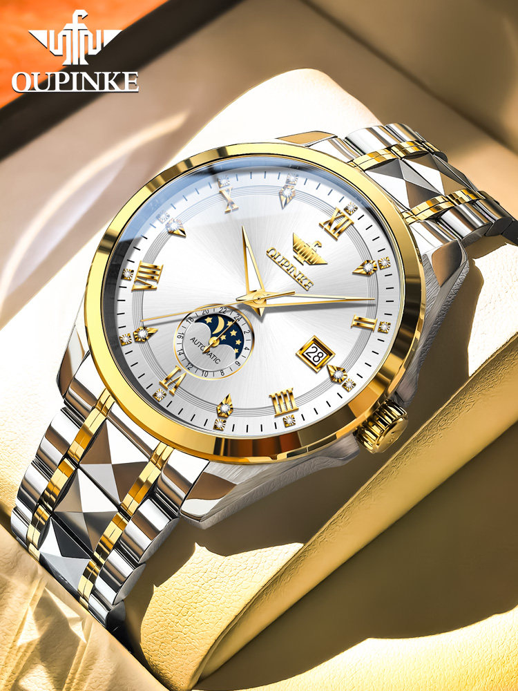 Swiss Oupinke Brand Genuine Luxury Watch Moon Phase Model Business Waterproof Watch Men's Mechanical Watch Fully Automatic Men's Model
